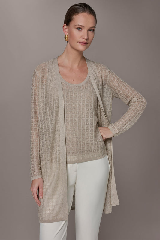 LONG GRID STITCH CARDIGAN